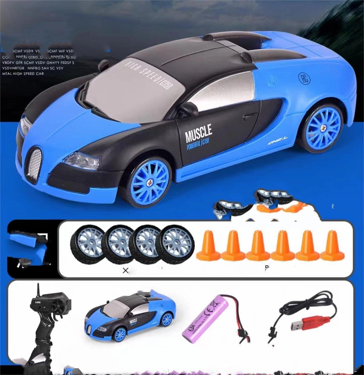 2.4G Drift RC Car, 4WD Remote Control GTR Model AE86, Vehicle Toys for Children