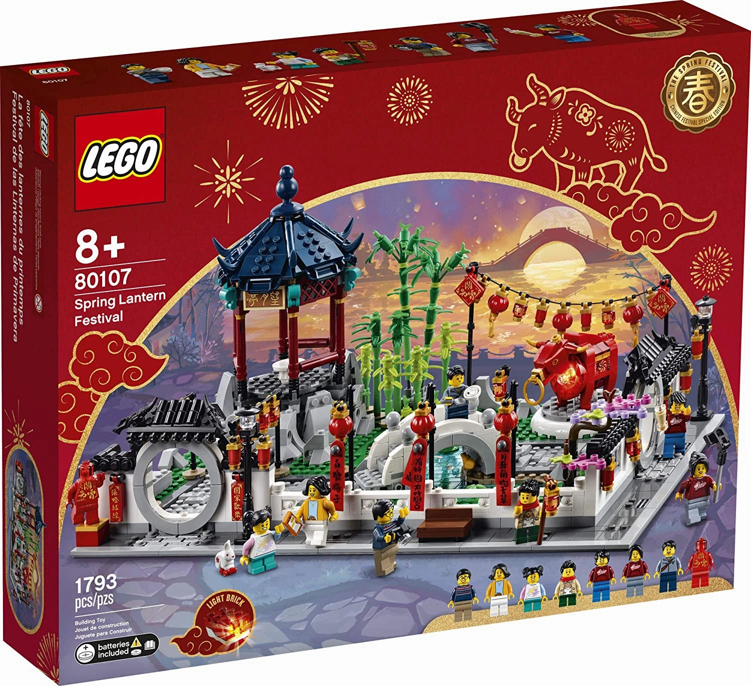 80107 LEGO® Chinese Festivals Spring Lantern Festival