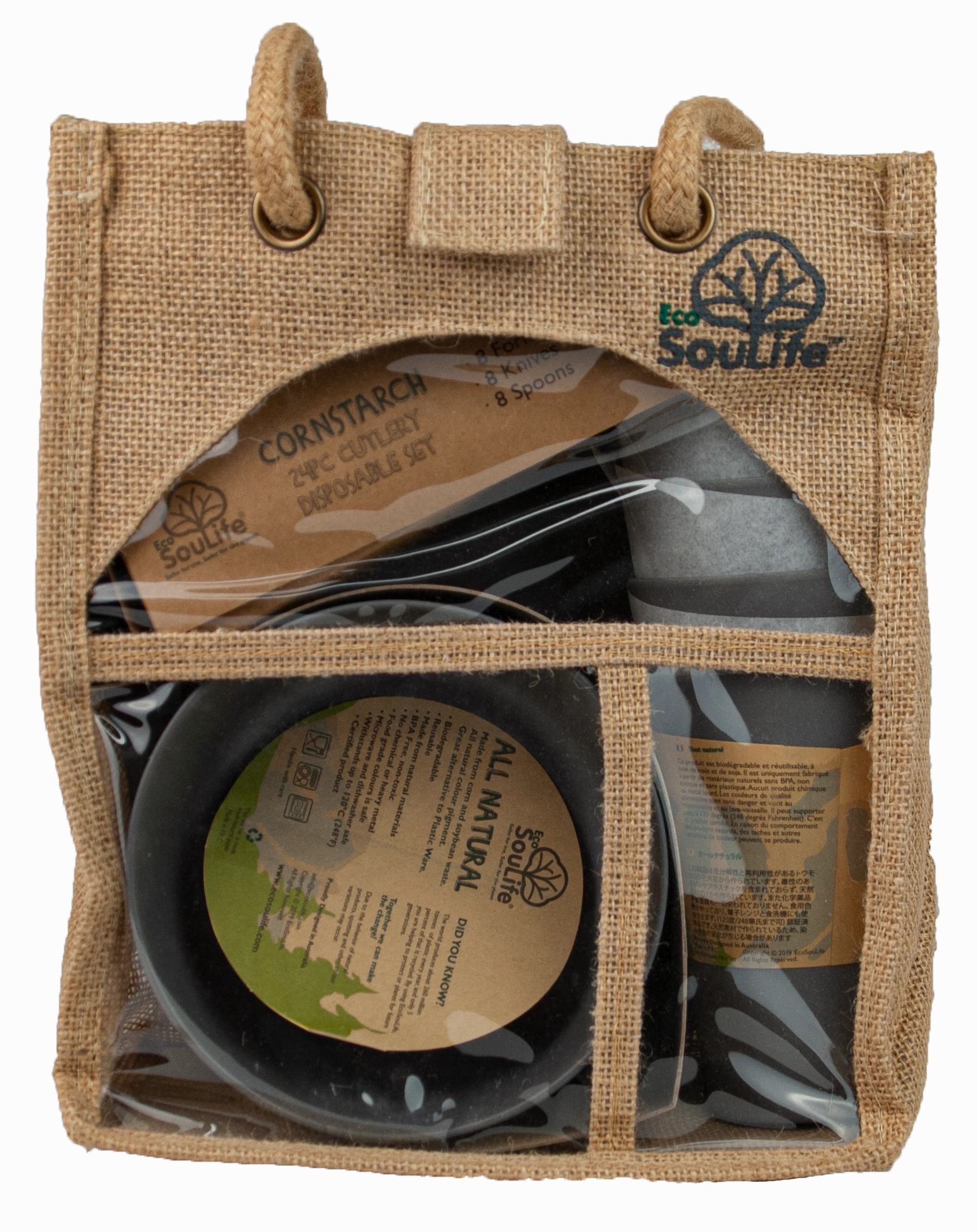 All Natural Family Picnic Set