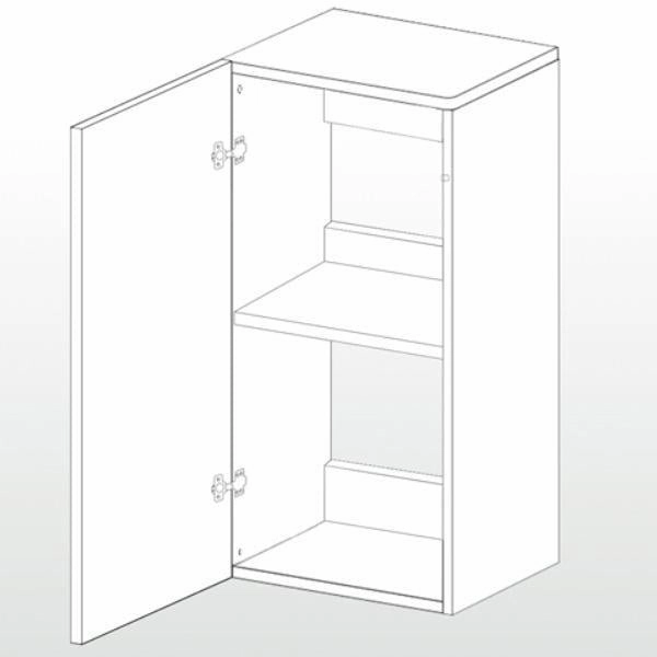 Aquarium Nano Ocean Cube Set 80 DUPLA Marin - 80L