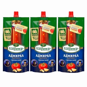 BALTIMORE Admiral Ketchup with Garlic Chunks - Organic Ketchup Blend with Rich Tomato Flavor and Savory Garlic - Healthy Ketchup Ideal for Burgers, Dipping Sauces & Side Dishes - 260gr/each -3 Pack