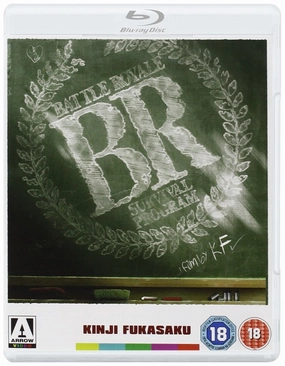 Battle Royale [Blu-ray]