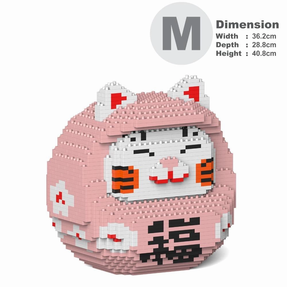 Building Blocks Japanese Sankaku Maneki Neko Pink Doll 1580 Pcs (Available in 2 Sizes)