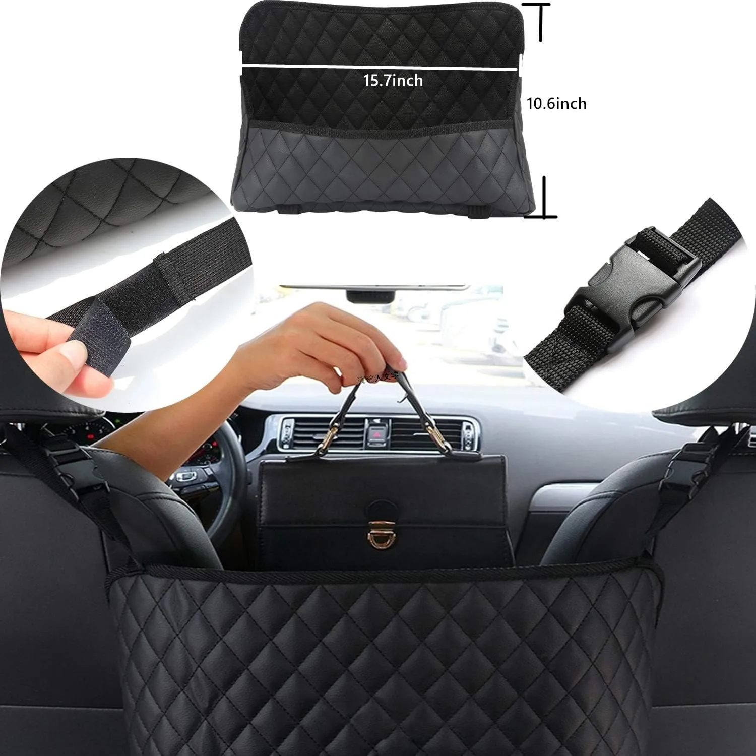 Car Pocket Handbag Holder,Leather Seat Back Organizer Mesh Large Capacity Bag, Driver Storage Netting Pouch,Barrier of Backseat Pet Kids,Handbag Holder Between The Two Seats of The Car