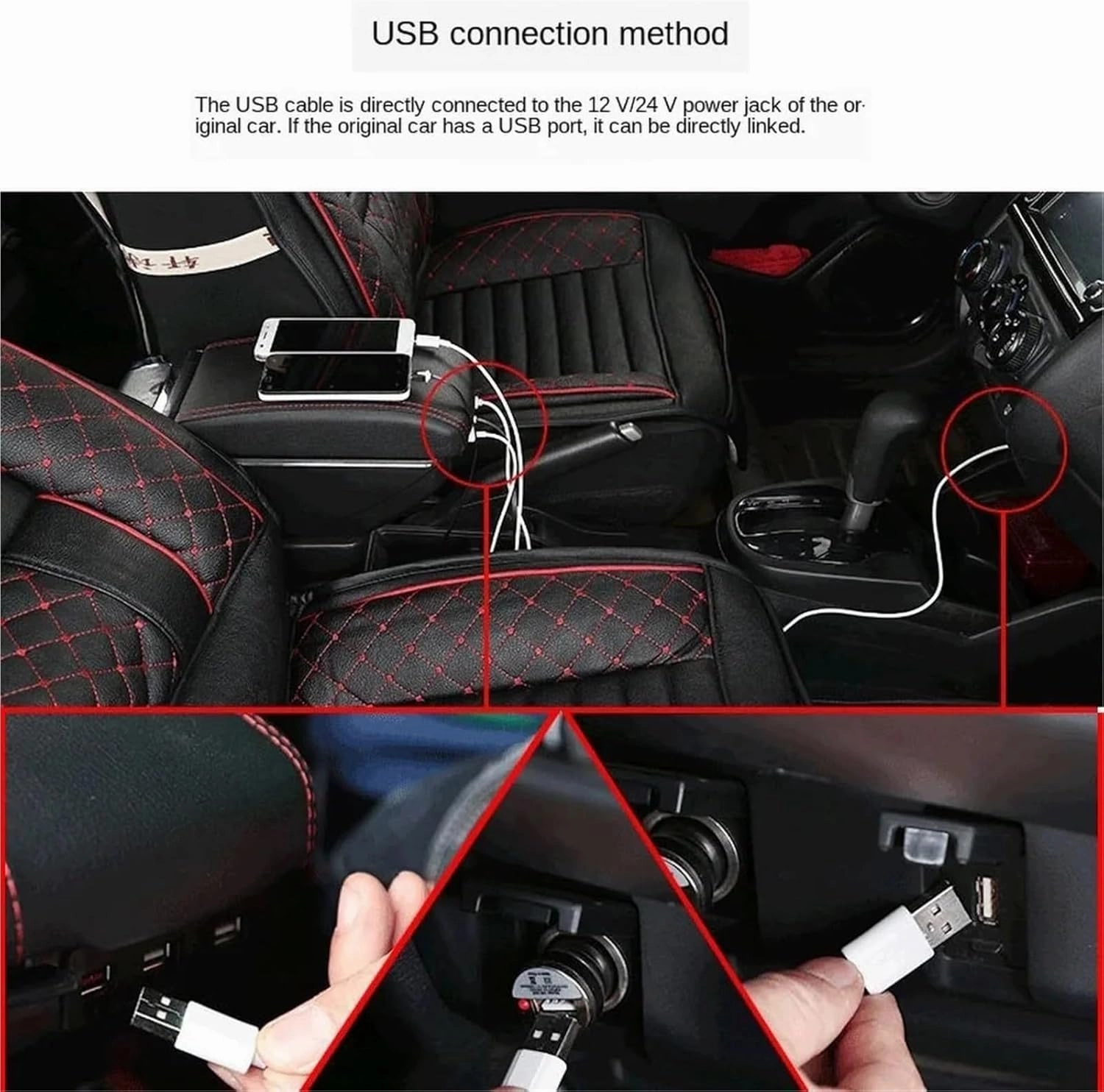 Compatible with Nissan Kicks Armrest Box Compatible with Nissan Kicks Car Armrest Box 2016-2024 Interior Dedicated Retrofit Storage Box Car Accessories(A red line NO USB)