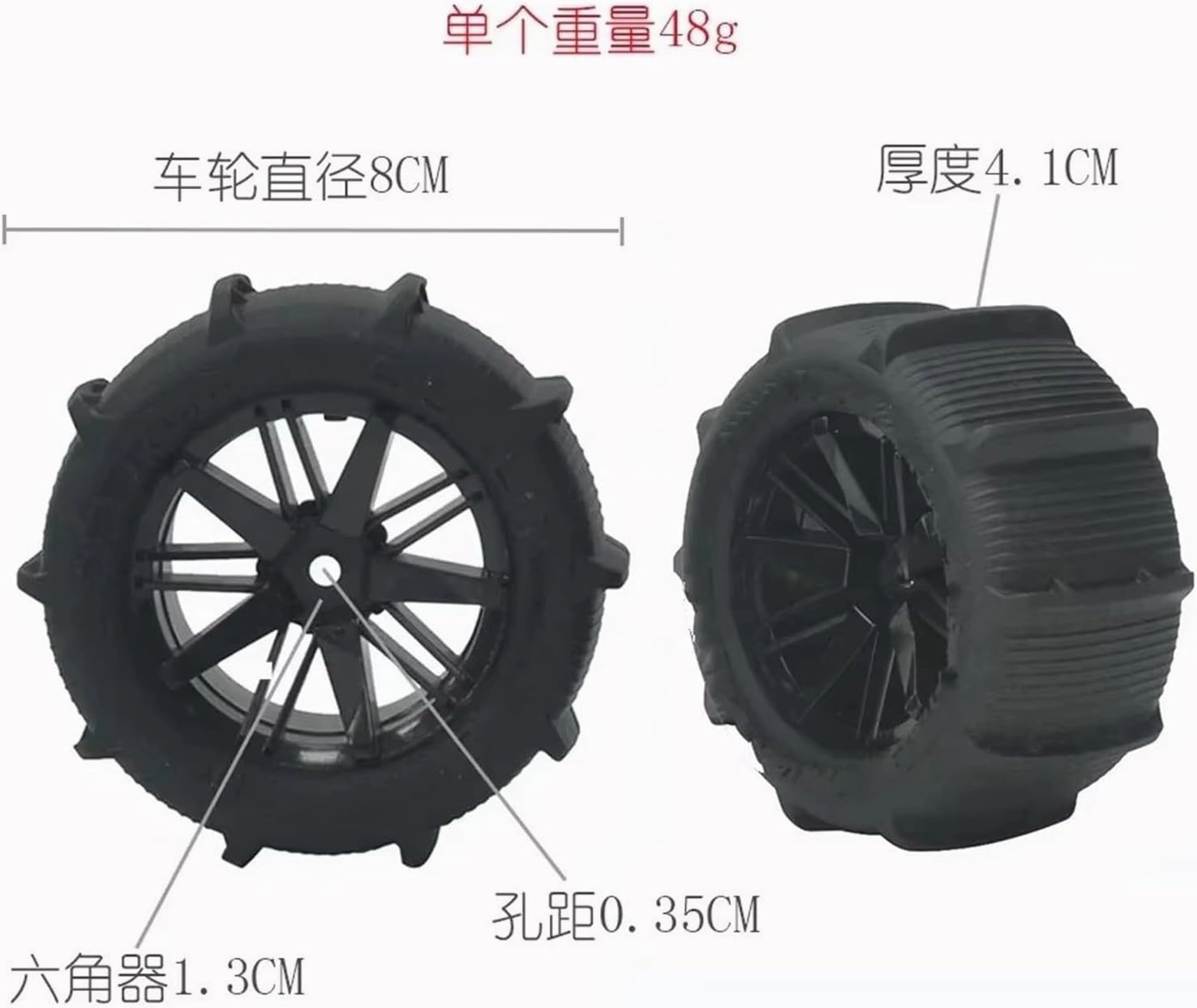 Compatible with Wltoys 144001 124019 12428 104001 for Haiboxing 16889 for SG1601 RC Car Upgrade Parts 80mm Snow Sand Tires Tyre Wheel RC Wheel Tires(2Pcs)