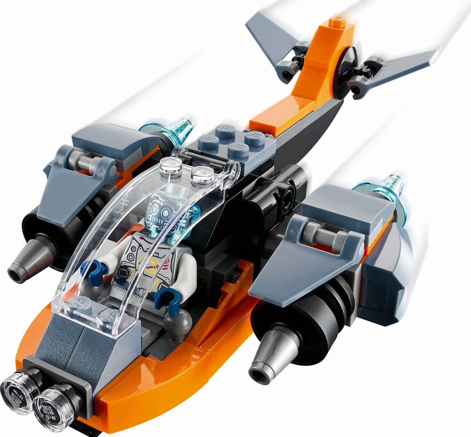 Creator: Cyber Drone