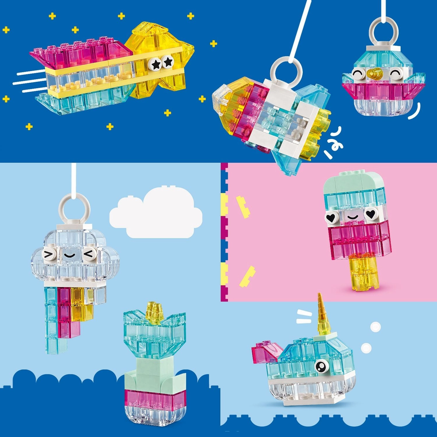 LEGO® Classic Magical Transparent Box