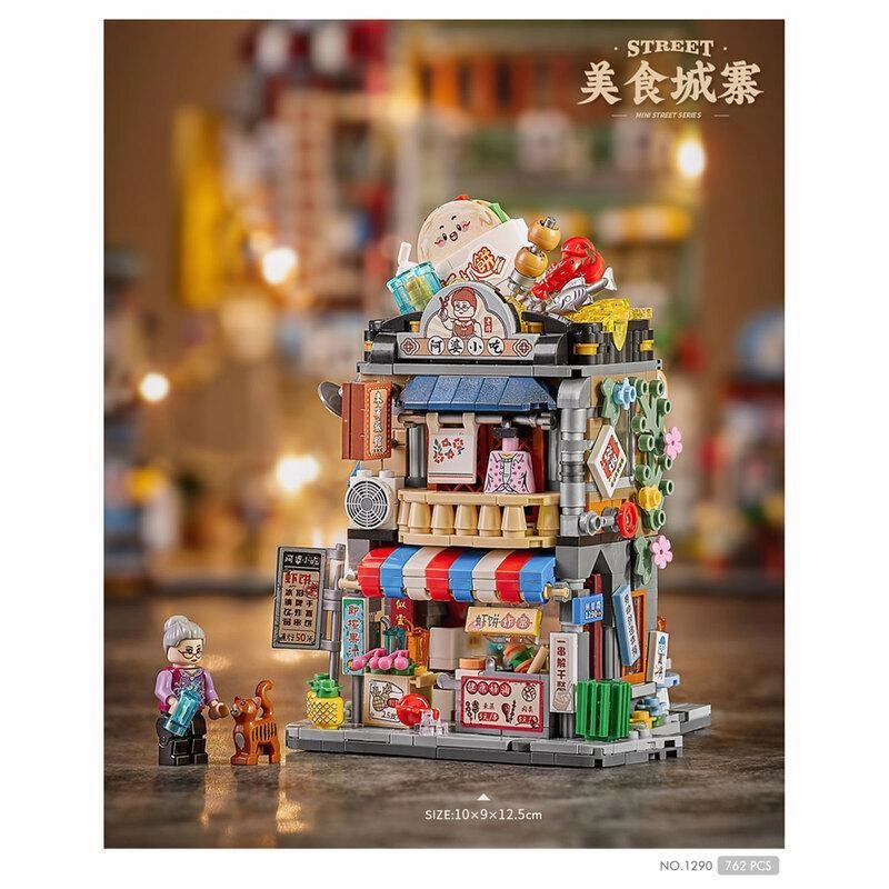 LOZ Mini Block Kit - Granny's Snack Bar