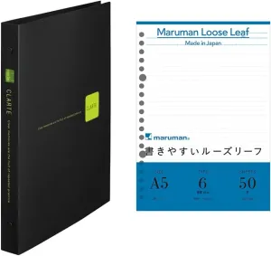 Maruman Loose Leaf Binder A5 20 Rings CLARTE Green and Loose Leaf A5 6mm ruled (Value Set)