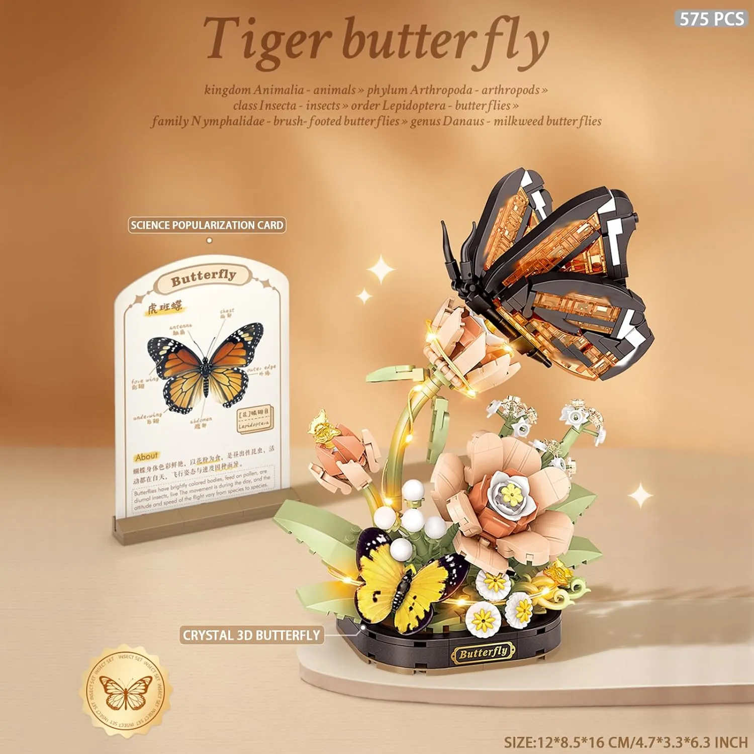MEIEST Insect Flower Building Blocks Set,Colorful Construction Building Bricks Toy with a Science Popularization Card,Creative Home Decoration (Tiger Butterfly)