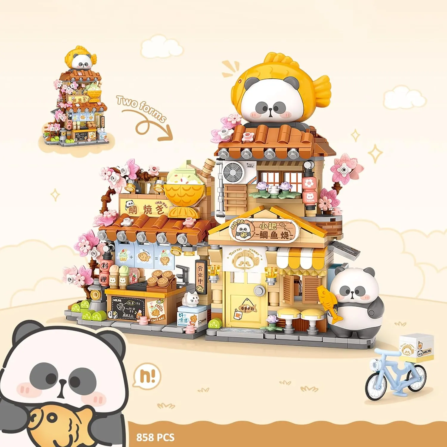 MEIEST Mini City Shop Street View Building Blocks Model Set,Simulation Panda Architecture Collection Particle Construction Building Bricks Toy,Home Decor (Taiyaki)