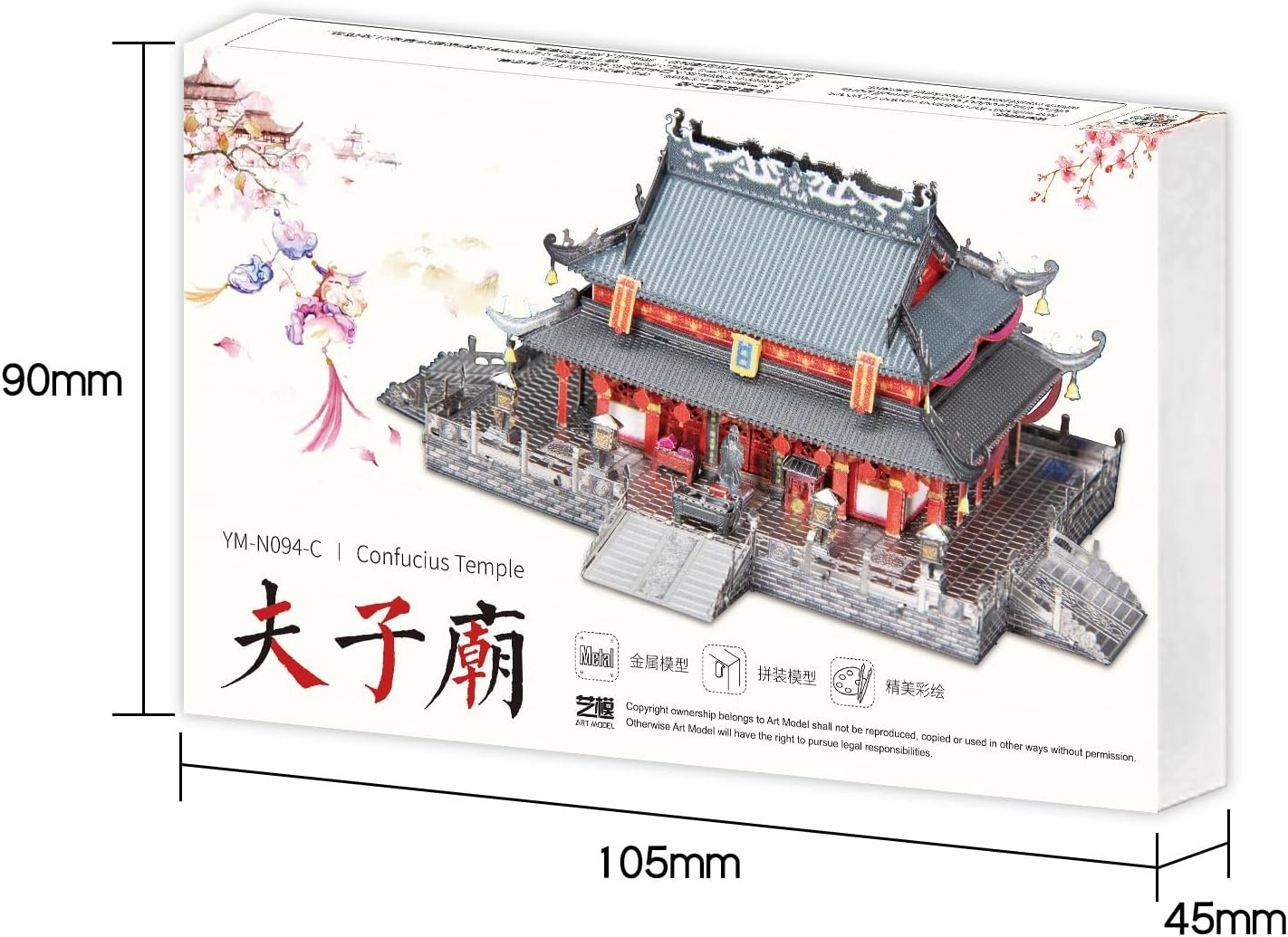 MU 3D Metal Puzzle for Adult Confucius Temple, Religious Building Chinese Gardens Castle Palace Architecture Model Kits Nightlight Miniature Building, Birthday Gift Home Decor
