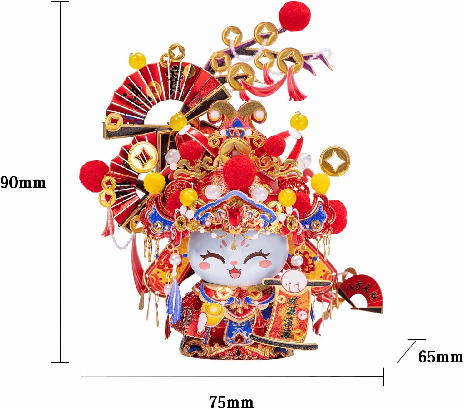 MU 3D Metal Puzzles for Adult The Cat Series-The God of Wealth Kitty, Metal Models Kits Miniature Building, Men Hobby Birthday New Year Gifts Home Desk Office Decor Collectibles
