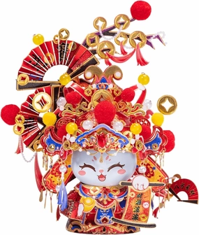 MU 3D Metal Puzzles for Adult The Cat Series-The God of Wealth Kitty, Metal Models Kits Miniature Building, Men Hobby Birthday New Year Gifts Home Desk Office Decor Collectibles
