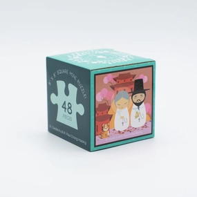 Saint Cecilia Yu and Saint Paul Chong Hasang Mini Puzzle