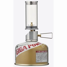Snow PeakMini Flame Backpacking Lantern