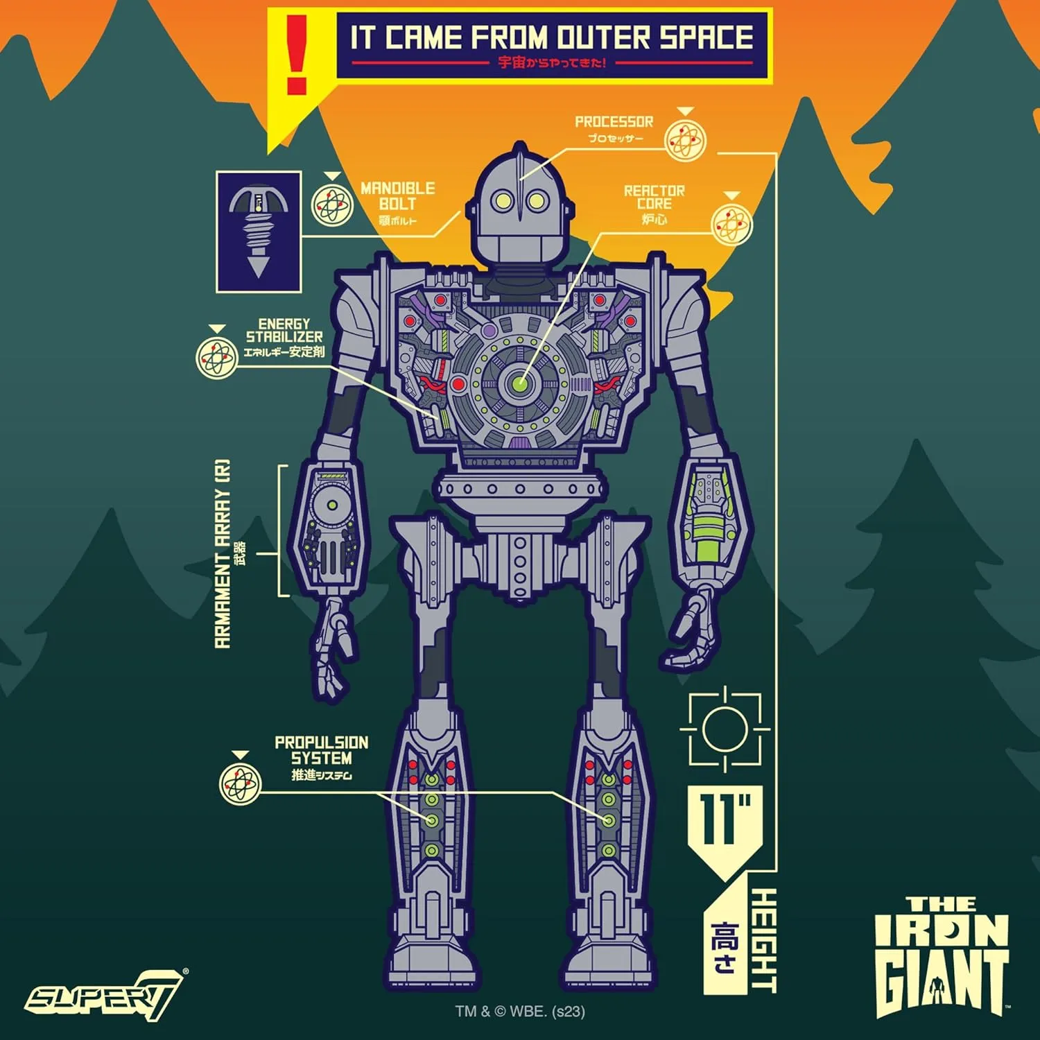 Super7 Super Cyborg The Iron Giant - 11" Iron Giant Action Figure with Hogarth Hughes Accessory Classic Movie Collectibles and Retro Toys