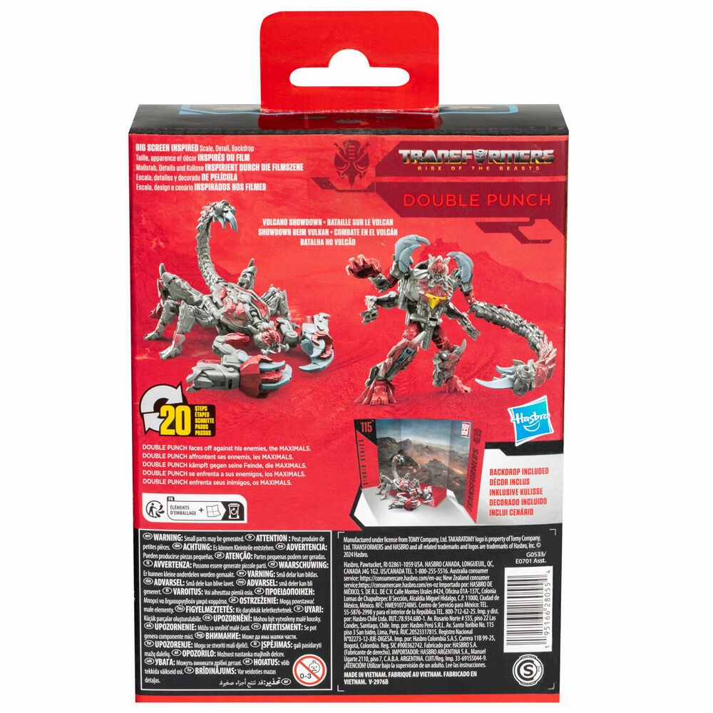 Transformers Rise of the Beats Studio Series Double Punch figure 11cm