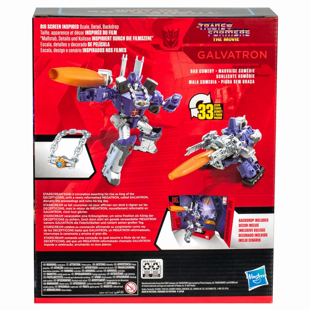 Transformers The Movie Studio Galvatron figure 21,5cm
